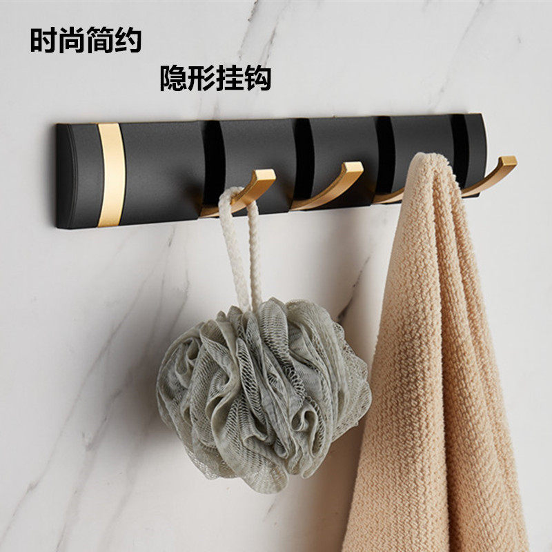 Space Aluminum Wall Invisible Hanging Clothes Hook Makeup Room Bathroom Free From Perforated Door Rear Wall Wardrobe Metal Cloak Hook