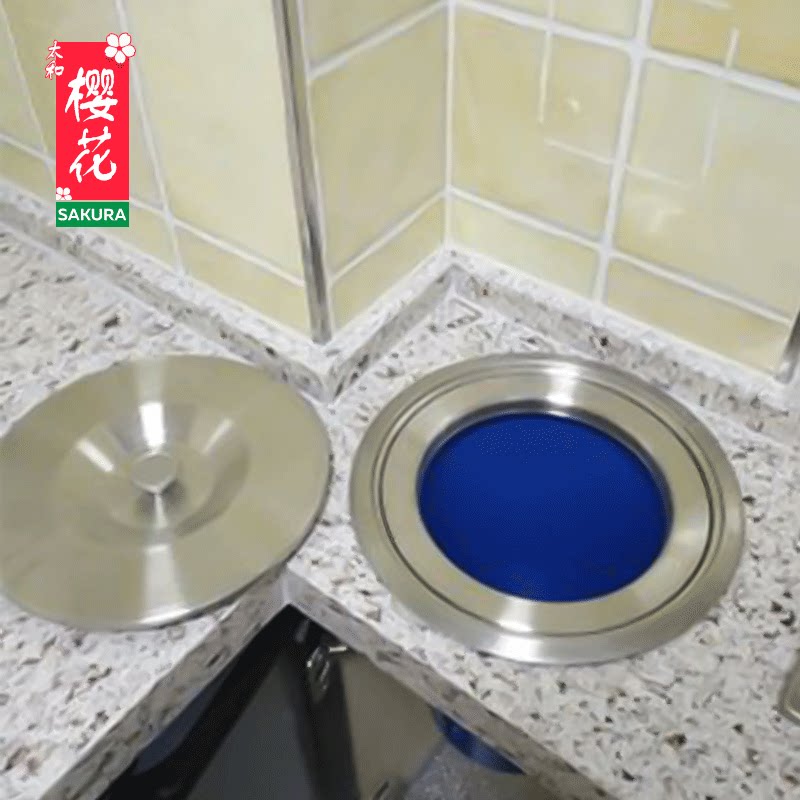 Taihe Sakura integral stainless steel lid stainless steel bottom bucket embedded trash can countertop trash can