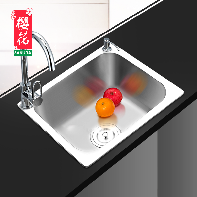Taihe Sakura 304 stainless steel wash basin Kitchen single sink basin Balcony laundry small sink package 4237
