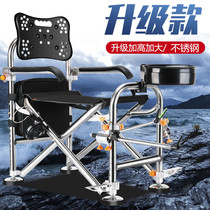  Multifunctional portable fishing chair All-terrain fishing chair table fishing chair thickened folding fishing seat stool Fishing gear supplies
