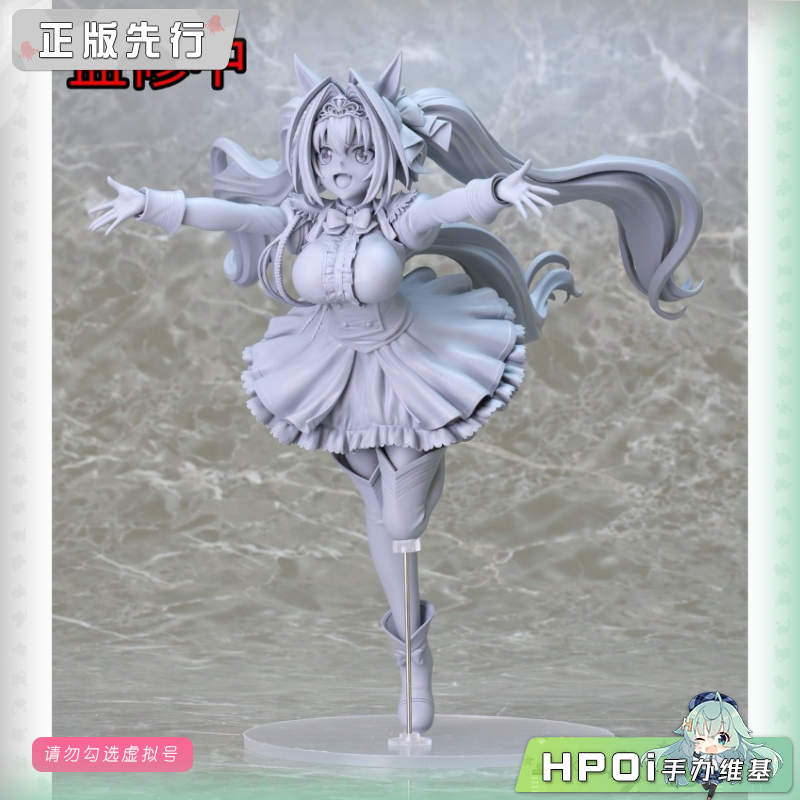 Phat! 赛马娘 大和赤骥 手办