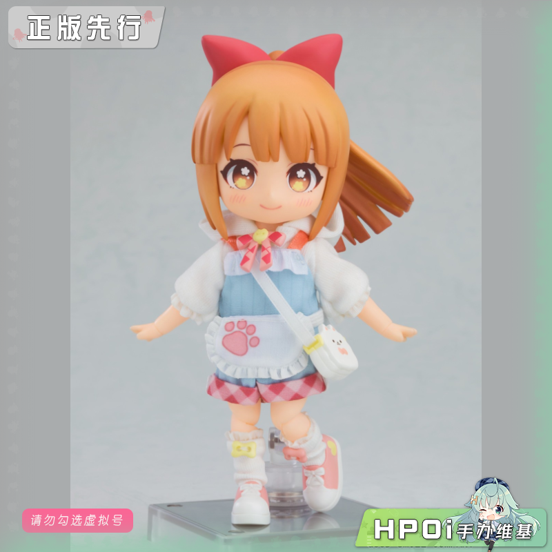 GSC 粘土娃 汪汪蓝天野餐 晴空 可动 手办