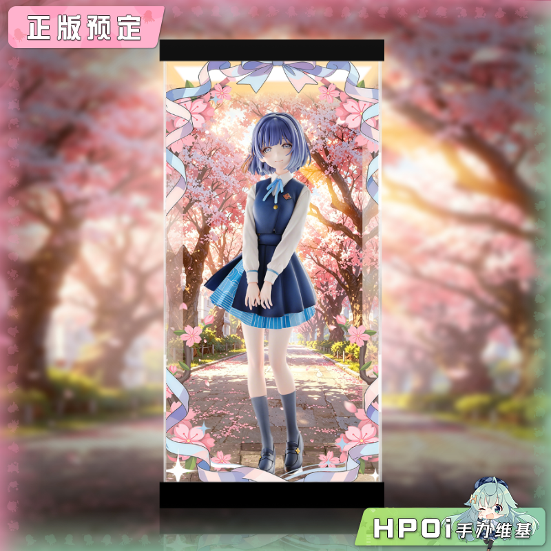展示盒 UnionCreative 学院偶像大师 秦谷美铃 手办