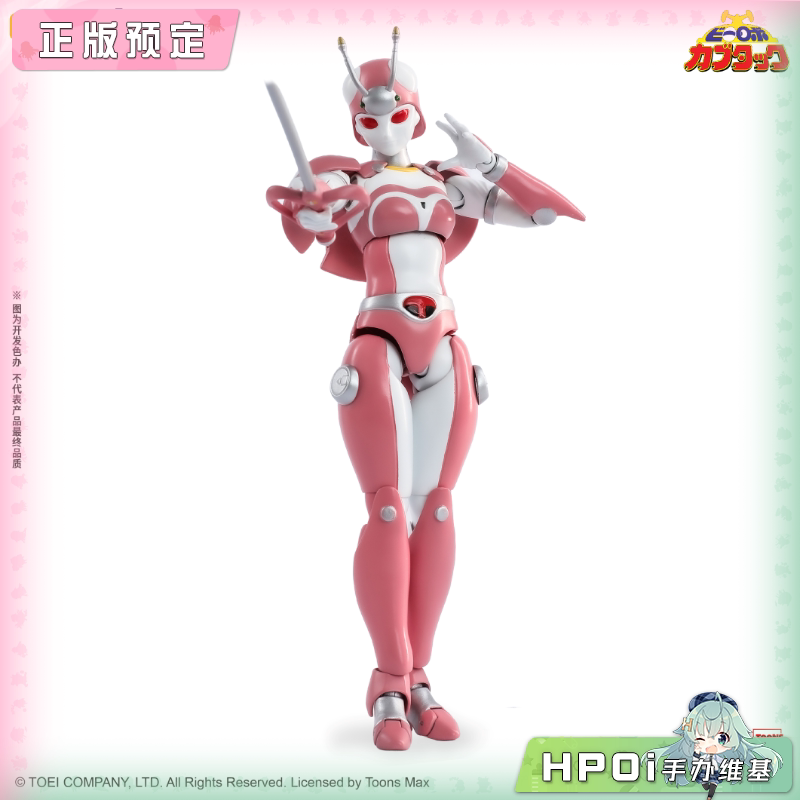 52TOYS 闪电奇舞 铁甲小宝 田德莉娜 可动人偶 手办