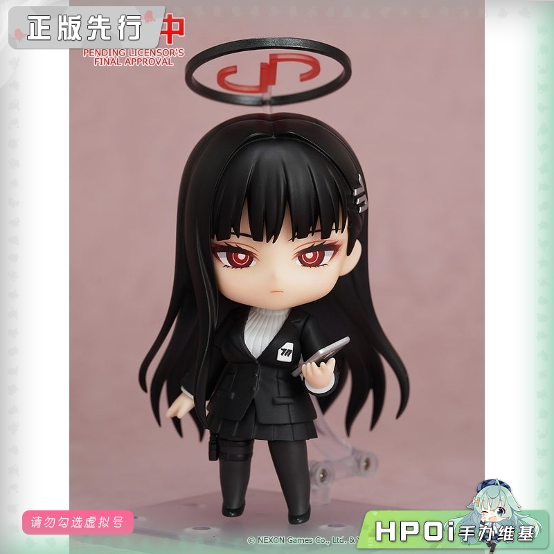 GSC 蔚蓝档案 粘土人 调月莉音 可动 手办