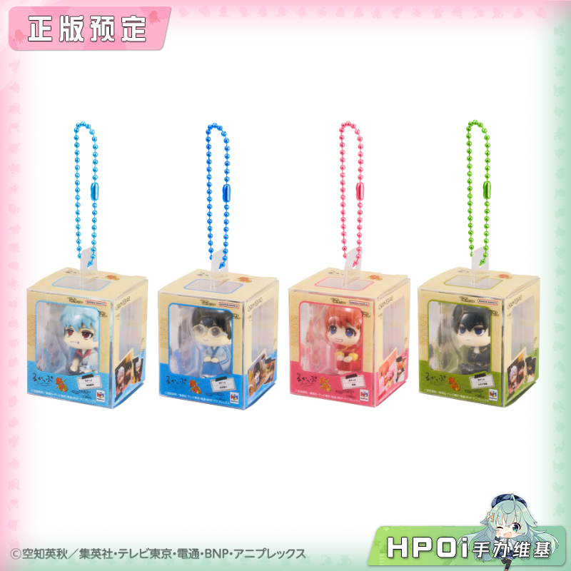 MegaHouse MH 银魂 Look up 迷你收藏 Q版 手办