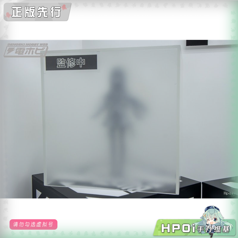 ANIPLEX BUZZmod 魔法少女小圆 晓美焰 可动 手办