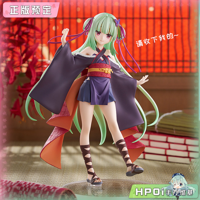 GSC POP UP PARADE 千恋万花  丛雨 L尺寸 手办