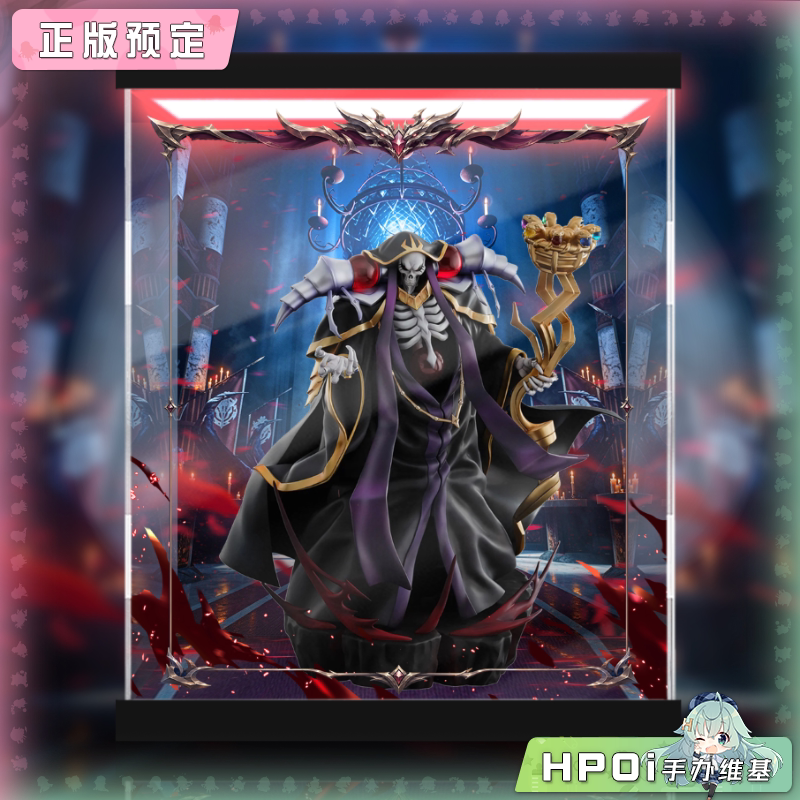 展示盒 UC OVERLORD 骨王 安兹乌尔恭 10周年 so-bin