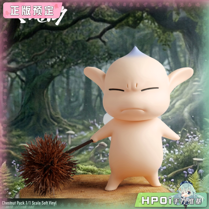 gecco 剑风传奇 栗子巴克 软胶 搪胶公仔 手办