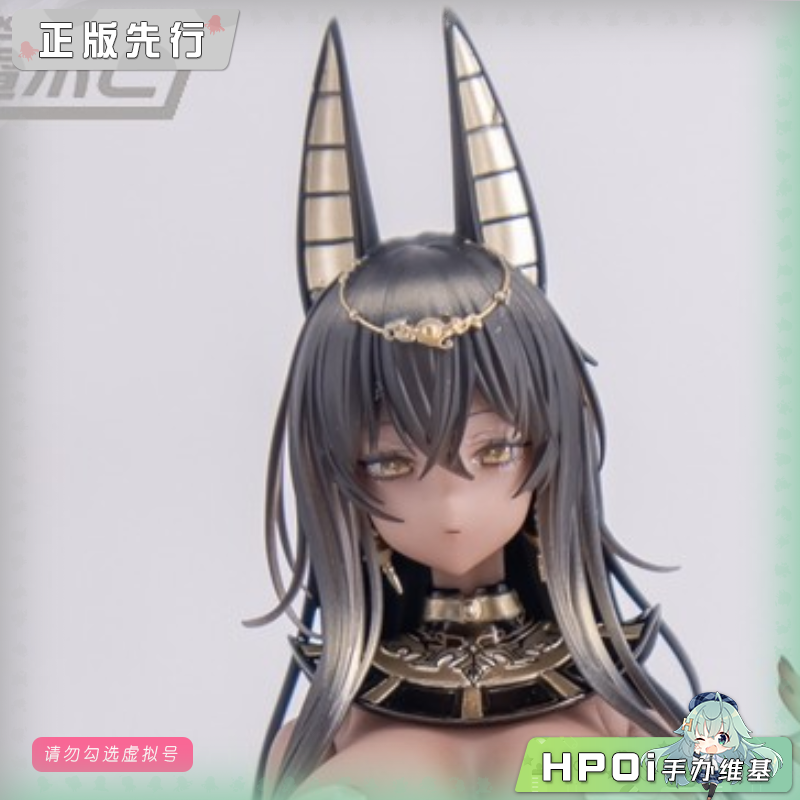 Otherwhere 埃及 神官希卜娜 可动手办