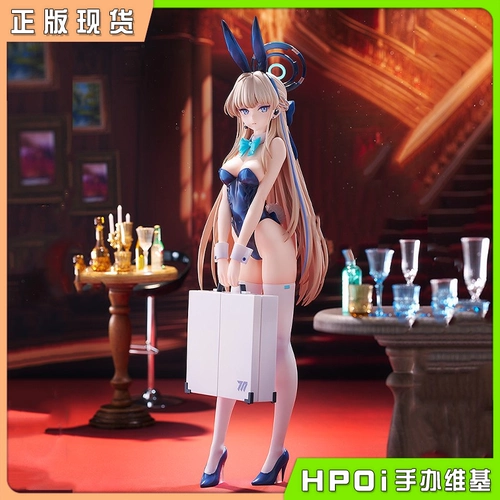 [Hpoi Spot] Max Factory Blue File Синий файл Asuka Horse Bunny Girl Модель