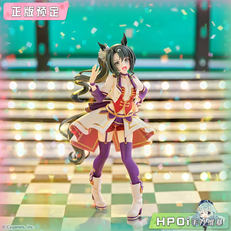 SEGA XStellar 赛马娘 里见皇冠 景品手办