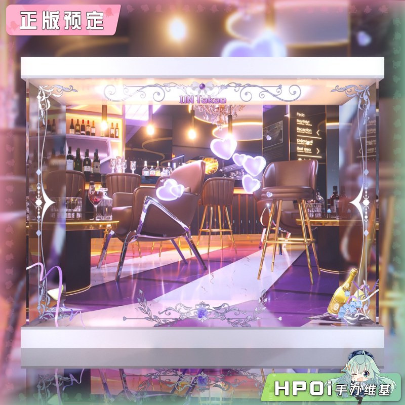 展示盒 Mimeyoi 碧蓝航线 獒 高雄 至高焦点Ver 手办