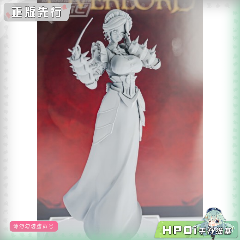 Alter OVERLORD 由莉 阿尔法 10周年 so-bin 手办