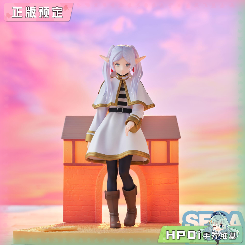 SEGA LM 葬送的芙莉莲 芙莉莲 久远之爱 景品 手办