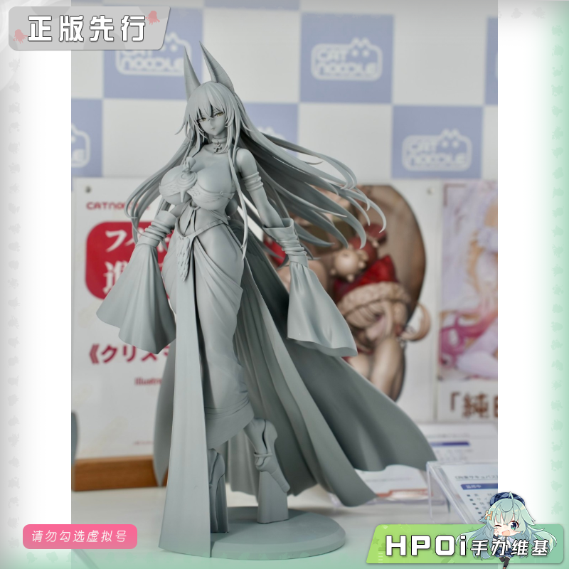 CatNoodle 希卜娜 法老 手办