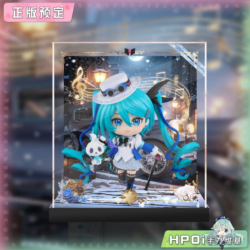 展示盒 GSC 初音未来 未来有你 2025 粘土人 手办