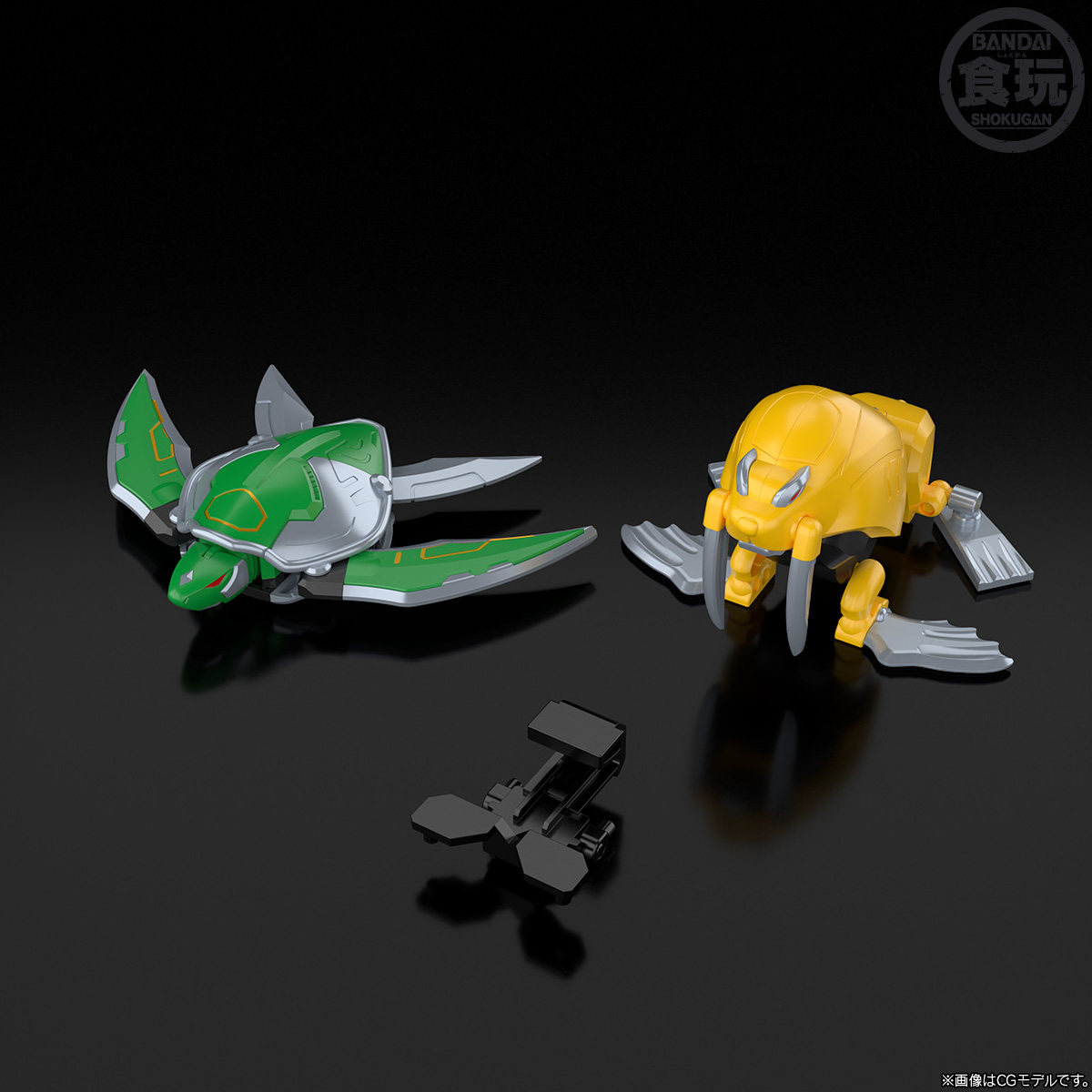 SMP GaoTurtle & GaoToppy Power Animal Series Extra Hyakujuu Sentai Gaoranger Bandai Shokugan (Bandai) SMP GaoTurtle & GaoToppy Power Animal Series Extra Hyakujuu Sentai Gaoranger Bandai Shokugan (Bandai)