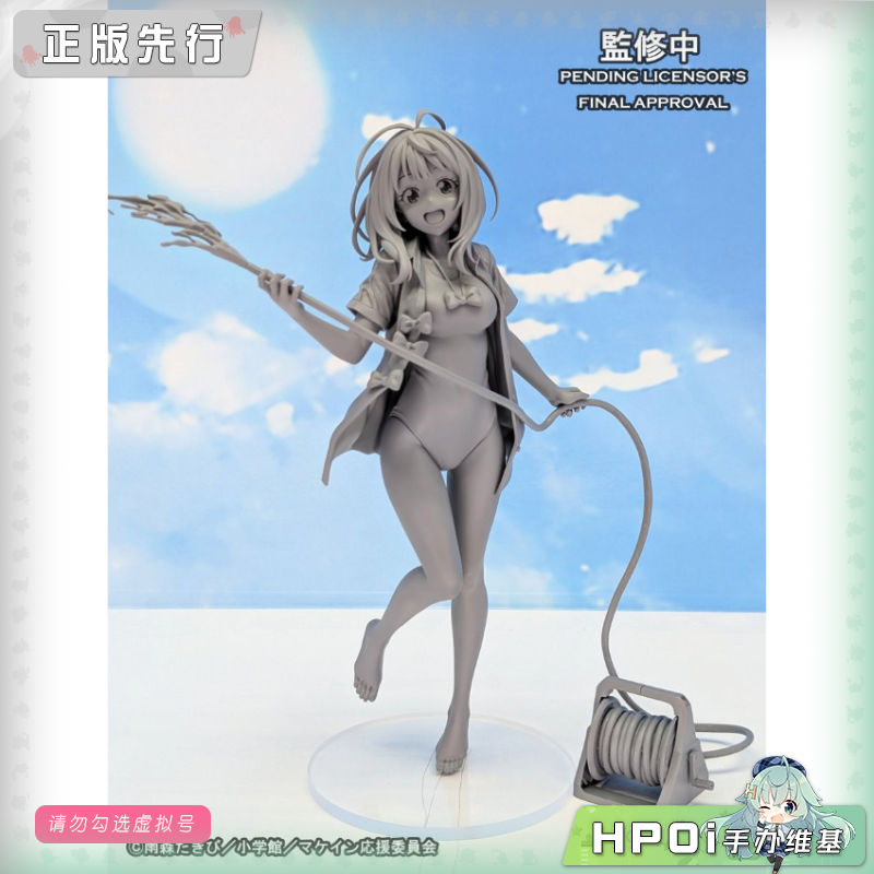 ANIPLEX+ 败北女角太多了 八奈见杏菜 学校泳装 手办