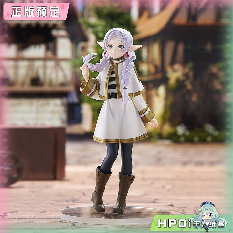 GSC POP UP PARADE 葬送的芙莉莲 芙莉莲 麻花辫手办