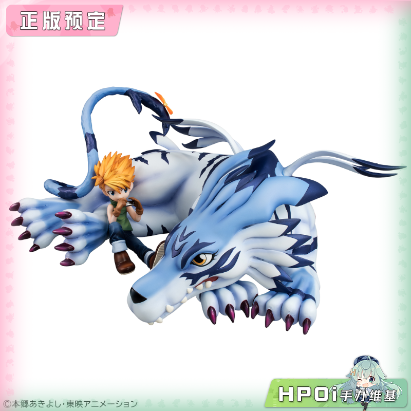 MegaHouse MH 数码宝贝 GEM 加鲁鲁兽 石田大和 手办