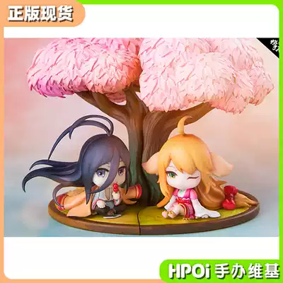 (Hpoi spot) Qingchang fox demon little matchmaker Tushan red Oriental early Q version model reprint