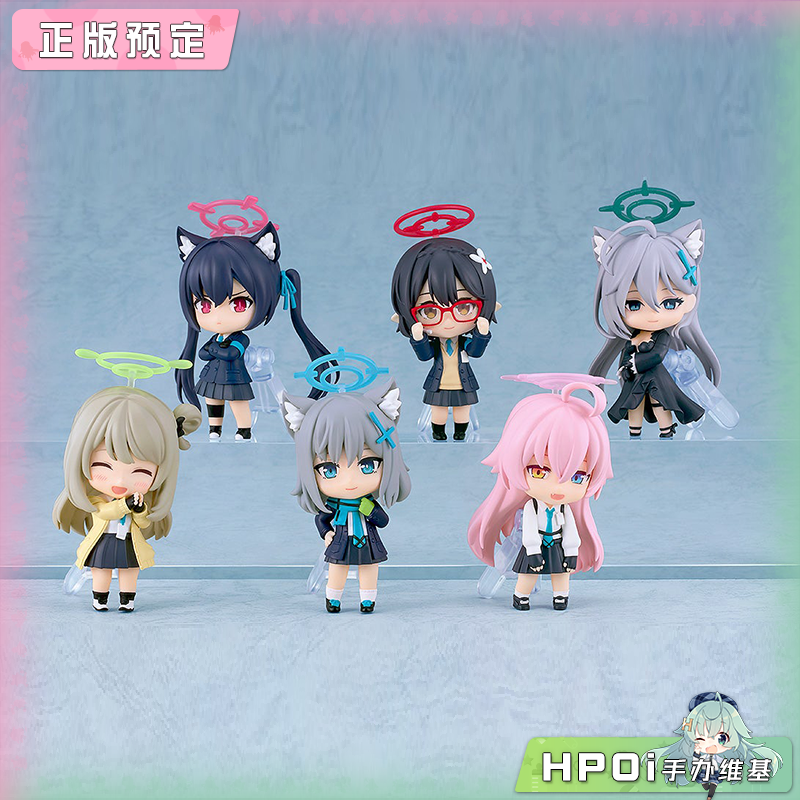 GSC 粘土人Surprise 蔚蓝档案 白子 星野 芹香  手办
