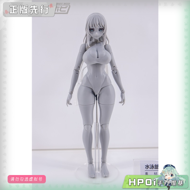 Otherwhere 游泳社顾问 夏美 可动 手办