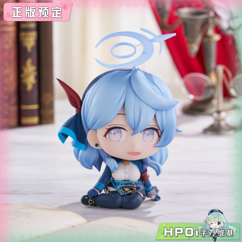眼镜厂 蔚蓝档案 Blue Archive 亚子 坐姿 Q版 手办