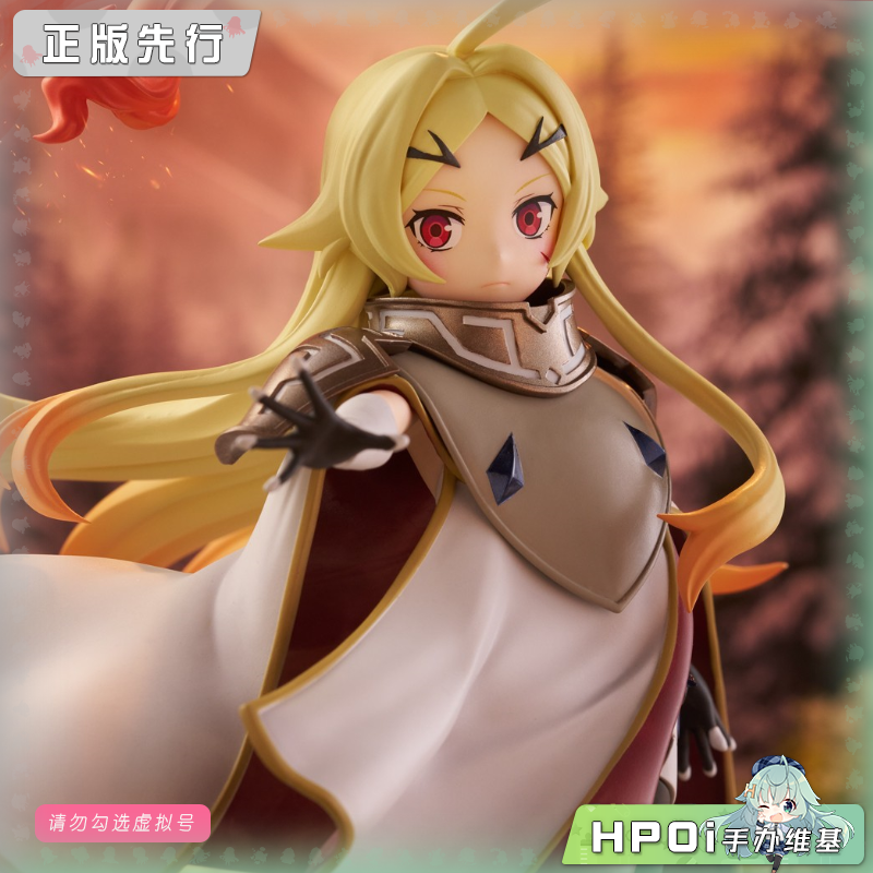 判处勇者刑 TTi 泰奥莉塔 景品 手办