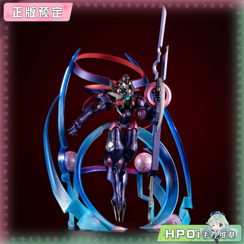MH 游戏王VRAINS 电子空间降临者 伊格尼斯星 手办