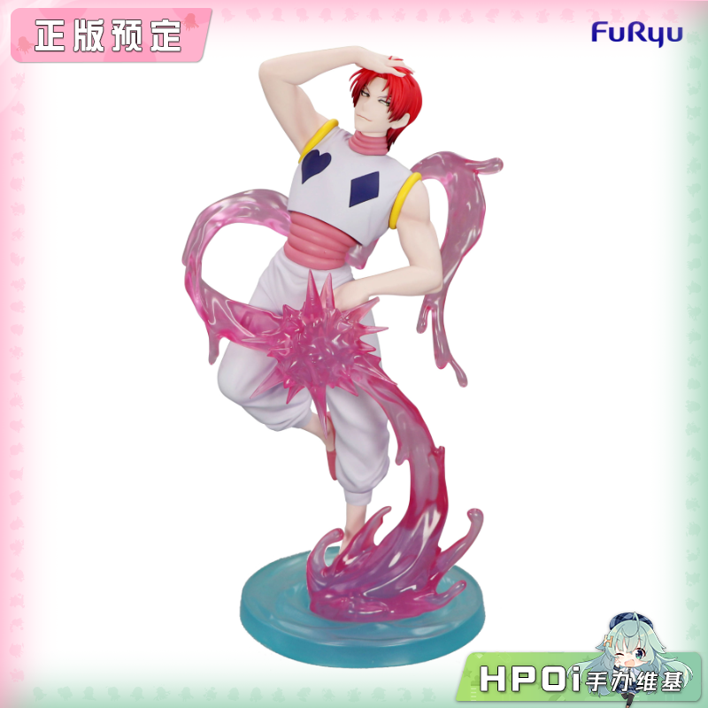 Furyu 全职猎人 Exc∞d Creative 西索 景品 手办