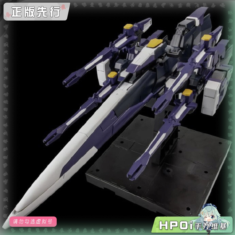 千值练 超级机器人大战 RIOBOT AM GUNNER 可动 手办