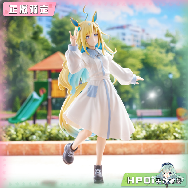 FuRyu 赛马娘 Trio-Try-iT 新宇宙 景品 手办