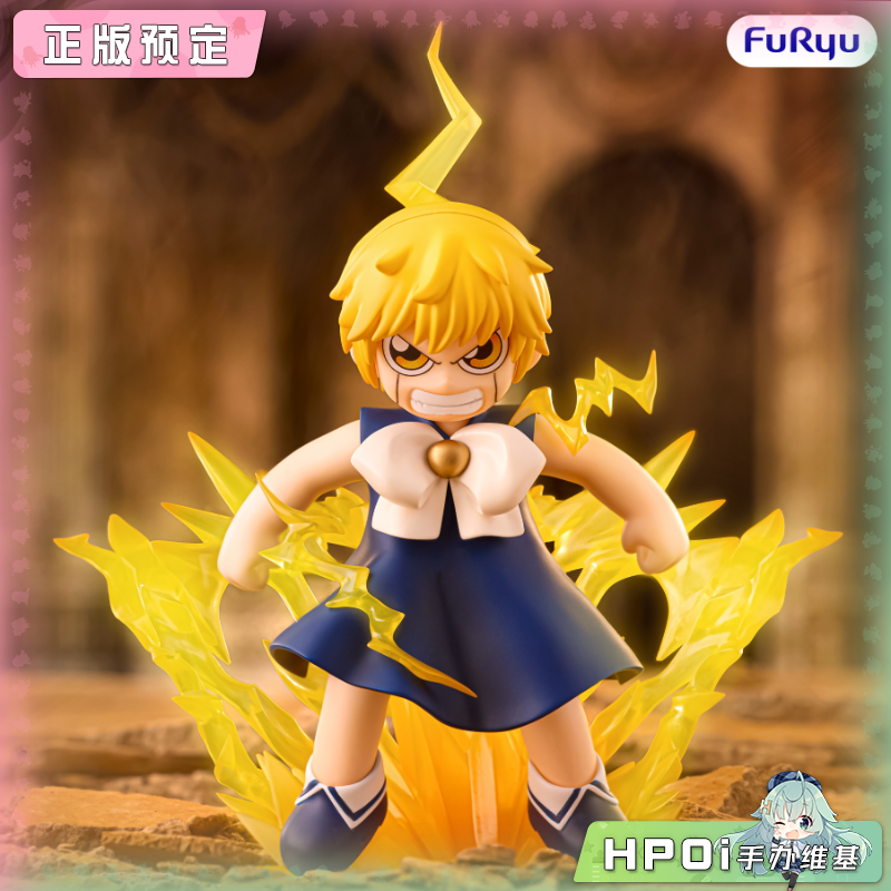 Furyu Muchute 金色的卡修 卡修 贝鲁 景品 手办
