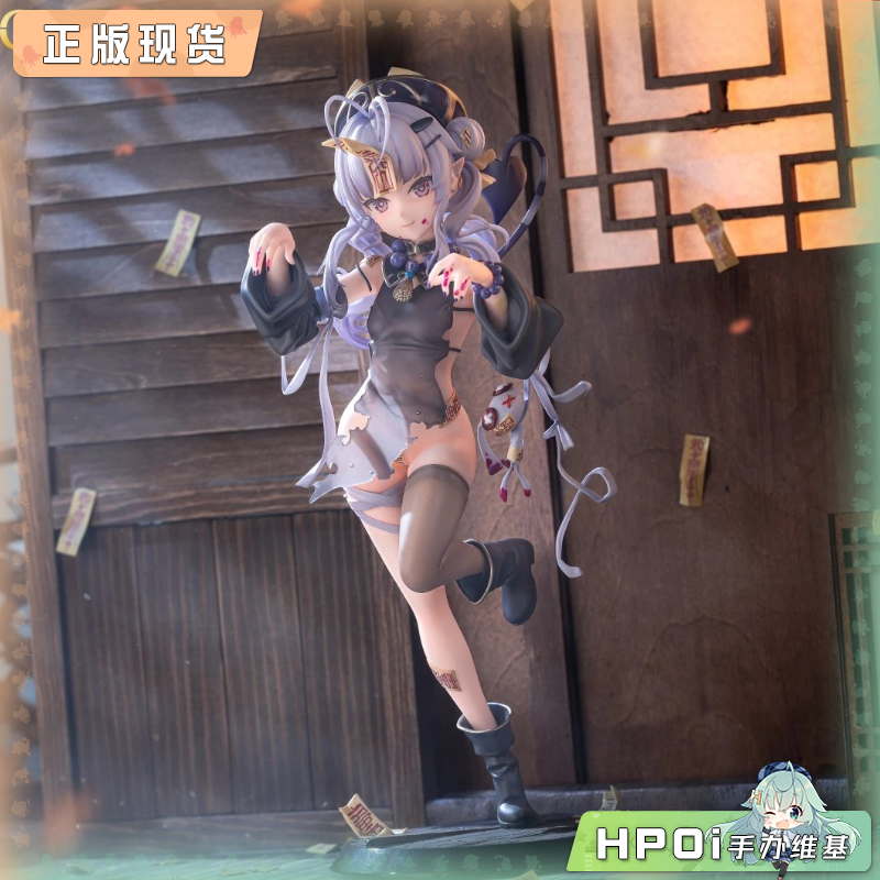 SSR FIGURE 死之宫环奈 僵尸 カンザリン原画 手办