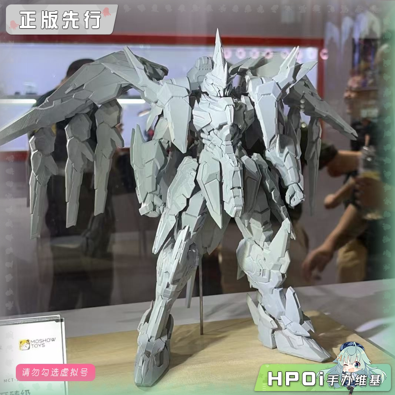模寿MOSHOWTOYS 先祖效应 至臻级 越后之龙 模型手办