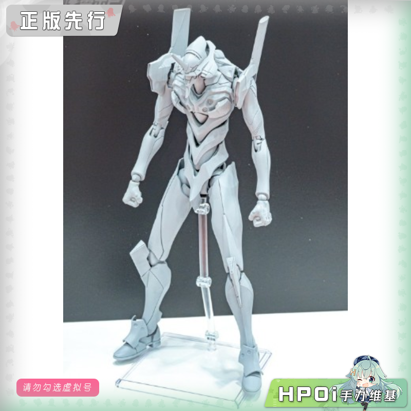 GSC MODEROID EVA 新剧场版 DXS 初号机 可动 手办