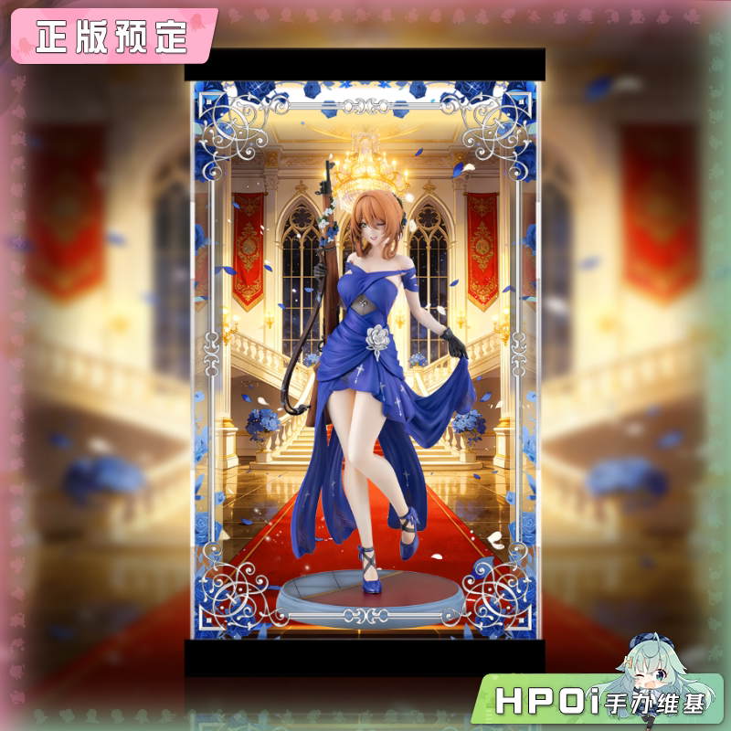 展示盒 寿屋 少女前线2 追放 春田 灯火下的女王