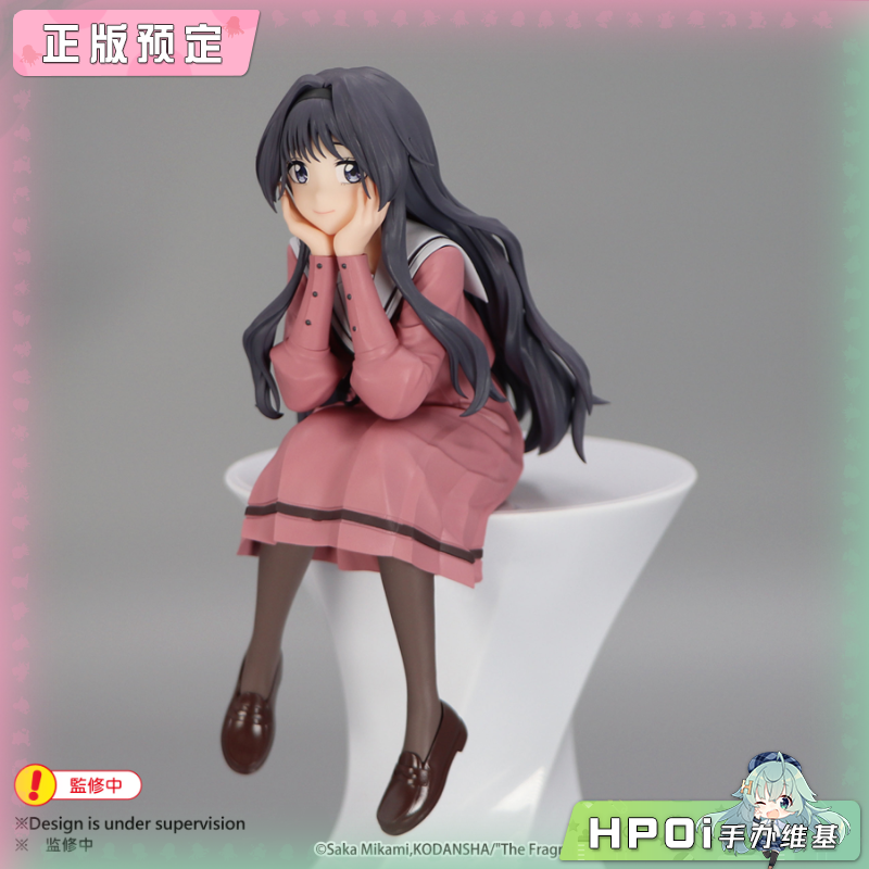 薰香花朵凛然绽放 压泡面 和栗薰子 景品 手办