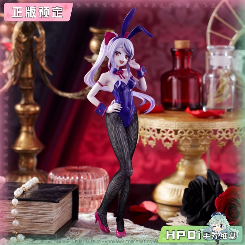 FuRyu BCB OVERLORD 夏提雅 兔女郎 景品手办