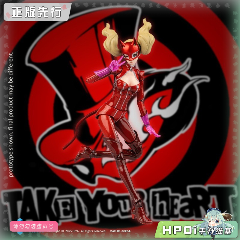 HIYA海雅 女神异闻录5皇家版 P5 EB 高卷杏 可动手办