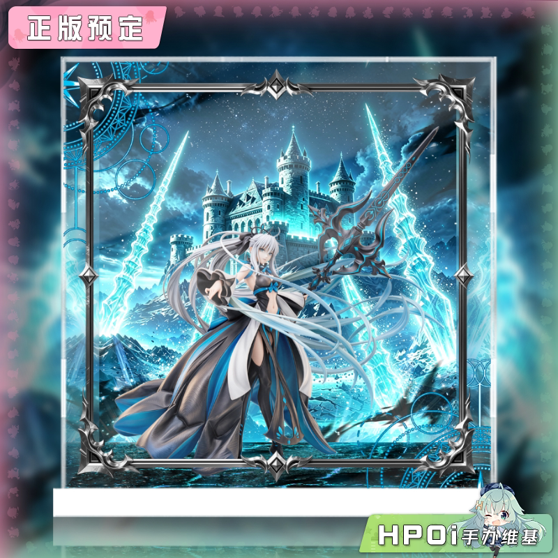 展示盒 Alter FATE 命运冠位指定狂战士摩根最终再临