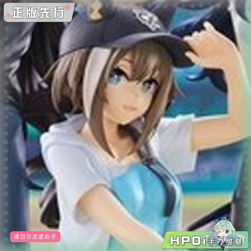 赛马娘 BoC zwe 高尚骏逸 景品 手办