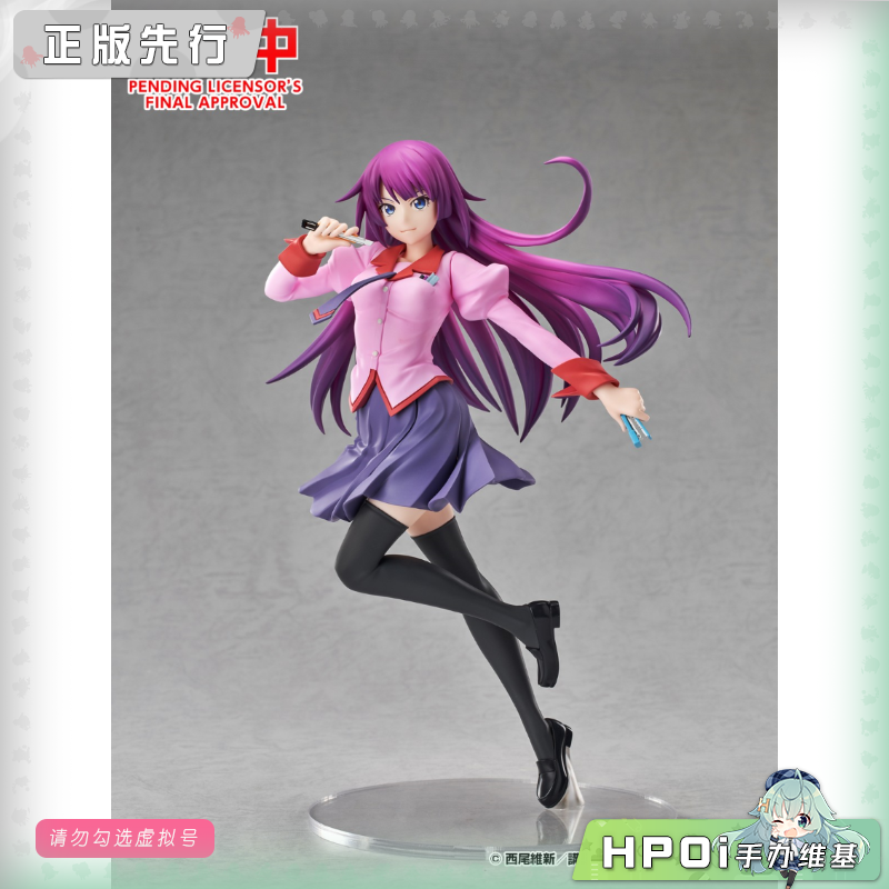 GSC 化物语 POP UP PARADE 战场原黑仪 L尺寸 手办