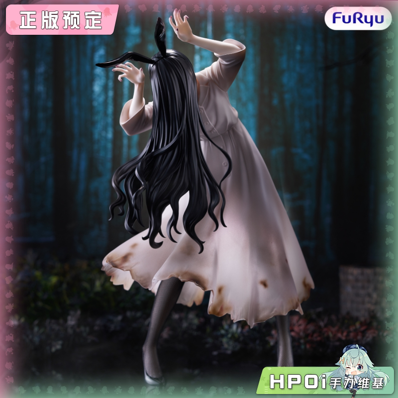 Furyu BiCute 午夜凶铃 贞子 兔女郎 景品 手办