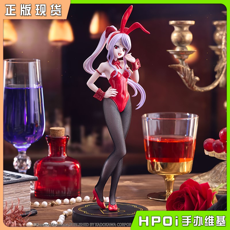 FuRyu OVERLORD BCB 夏提雅 红色兔女郎 景品 手办