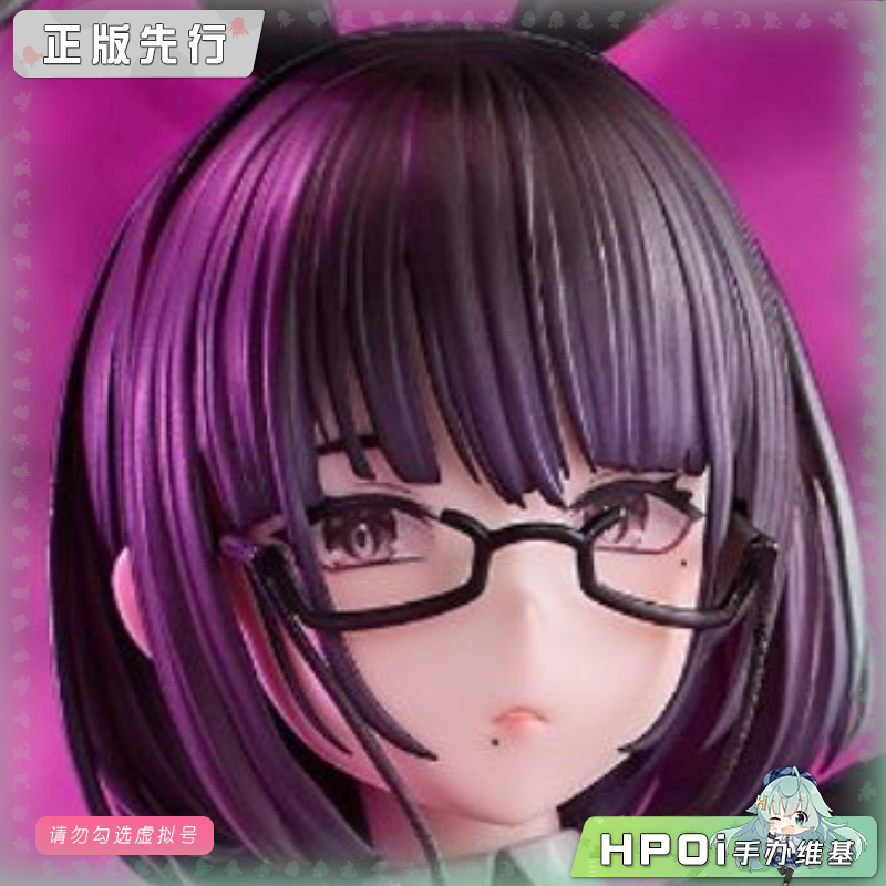 Pink Rouge 兔女郎无无田 普通版 手办