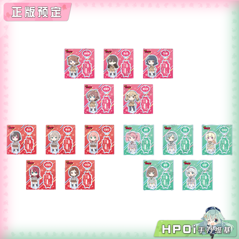 Bushiroad 元祖 BanG Dream Chan 场景立牌 周边 A